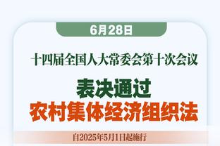 杜兰特谈老詹4万分：他再次设定了新标准 他不会就此止步